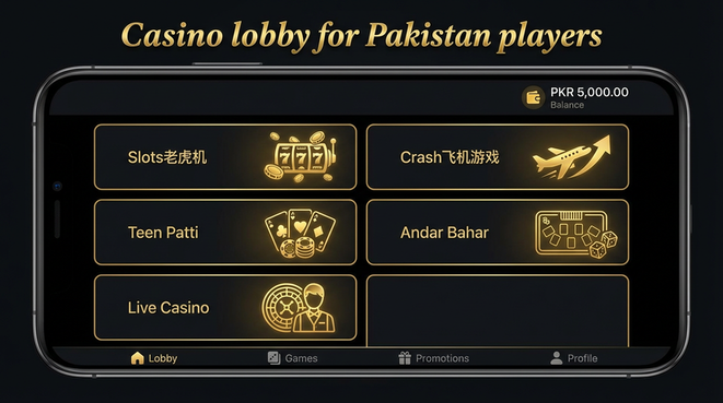 Lobby view of jw7 for Pakistan users - 4